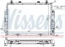 Радіатор охолодження MERCEDES S-CLASS W140 (91-) Nissens 62716A (фото 1)