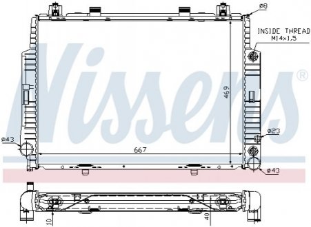 Радіатор охолодження MERCEDES S-CLASS W140 (91-) Nissens 62716A