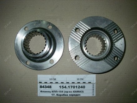 Фланец КПП-154 Евро-2 круглый 4 отв., со шлицами КамАЗ 154.1701240