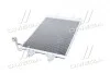 Конденсатор кондиціонера SEAT, SKODA, VW Nissens 94628 (фото 4)