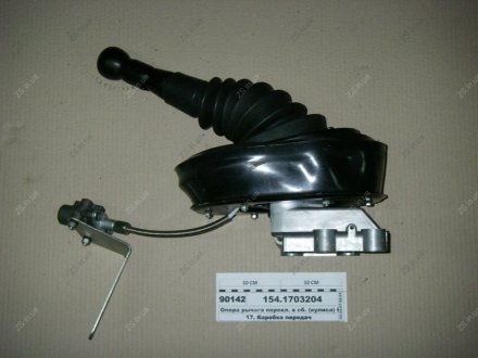 Опора рычага перекл. в сб. (кулиса) КПП-154 КамАЗ 154.1703204