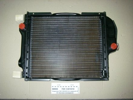 Радиатор (4-х рядный) медный МТЗ China 70У-1301010 (фото 1)