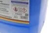 Антифриз G11 FULL BLUE (Канистра 20л)) HEPU P999-020 (фото 2)
