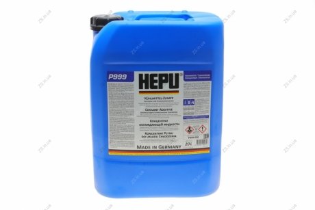 Антифриз G11 FULL BLUE (Каністра 20л))) HEPU P999-020