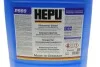 Антифриз G11 FULL BLUE (Канистра 20л)) HEPU P999-020 (фото 5)