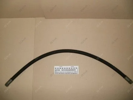 Шланг підйому платформи (L-1300)) БААЗ 551639-8609029