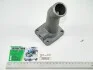 Кришка корпусу термостата Д-245 ММЗ 245-1306022 (фото 1)