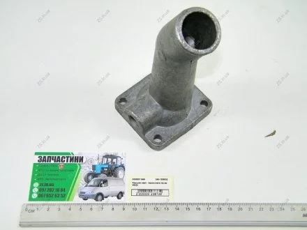 Крышка корпуса термостата Д-245 ММЗ 245-1306022