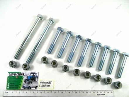 Болт М12x70х1,25 реакт штанг 2101, 2102, 2104, 2105, 2106, 2107, 2121 Белебей с гайками (комплект 10 Автонормаль ОАО, г.Белебей 1/55421/21
