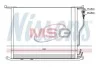 Радиатор кондиционера MERCEDES CL-CLASS W 215 (99-) CL 500 (выр-во) Nissens 94380 (фото 1)