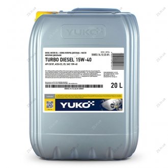 Масло моторн. TURBO DIESEL SAE 15W-40 API CD/SF (Каністра 20л) YUKO 15W-40 TURBO DIESEL 20L (фото 1)