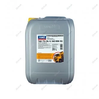Масло трансмисс. ТАД-17и SAE 85W-90 API GL-5 (Канистра 20л) YUKO ТАД-17И 20L