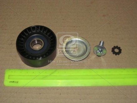 Паразитний / провідний ролик, полікліновий ремінь SCHAEFFLER GRUPPE 532 0617 10