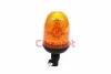 Маяк проблесковий LED BE28 290мм UNIVERSAL, John Deere (AZ101891, MCXFA1571, AZ44705, AZ23847), Landini (1311061C1), FENDT (F231902140020, F231902140090) Cametet 68806-66 (фото 2)
