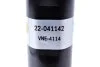 Амортизатор подв. VW GOLF2 3 JETTA2 SEAT передн. газов. B4 (выр-во) BILSTEIN 22-041142 (фото 3)