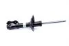 Амортизатор подв. VW GOLF2 3 JETTA2 SEAT передн. газов. B4 (выр-во) BILSTEIN 22-041142 (фото 6)