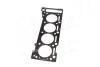 Прокладка головки блока MB 2.0CDI/2.2CDI OM611/OM646 (выр-во Fischer) Fischer Automotive One EC1400-901 (фото 2)