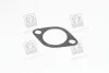 Прокладка глушителя MITSUBISHI (выр-во Fischer) Fischer Automotive One 740-902 (фото 1)