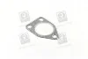 Прокладка глушителя MITSUBISHI (выр-во Fischer) Fischer Automotive One 740-904 (фото 1)