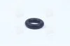Кронштейн глушителя MAZDA,OPEL (выр-во Fischer) Fischer Automotive One 003-935 (фото 1)