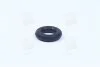 Кронштейн глушителя MAZDA,OPEL (выр-во Fischer) Fischer Automotive One 003-935 (фото 4)