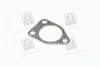Прокладка глушителя HYUNDAI (выр-во Fischer) Fischer Automotive One 890-903 (фото 1)