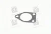 Прокладка глушителя HYUNDAI (выр-во Fischer) Fischer Automotive One 890-903 (фото 3)
