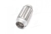 Гофра эластичная 45x150 mm (выр-во Fischer) Fischer Automotive One 345-150 (фото 4)