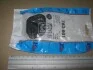 Кронштейн глушника MAZDA (Fischer) Fischer Automotive One 783-901 (фото 2)
