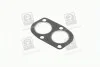 Прокладка глушителя FIAT (выр-во Fischer) Fischer Automotive One 330-902 (фото 1)