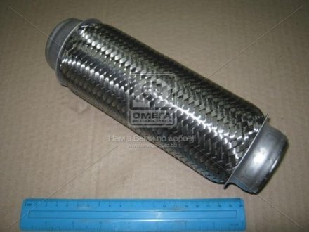 Труба гофрована 50x230 mm (Fa1) Fischer Automotive One 350-230-1