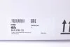 Сцепление VW CRAFFTER 30-35, 30-50 2.0 TDI 11-16 (Выр-во) LUK 624 3703 33 (фото 11)