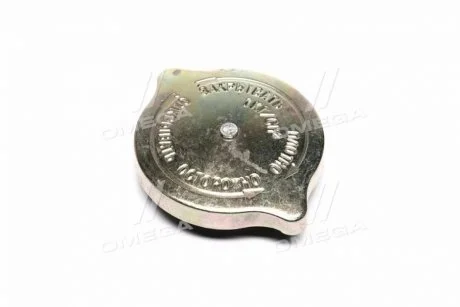 Крышка радиатора ЗИЛ Авто Союз 88 130-1304010