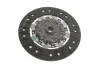 Зчеплення CHEVROLET CRUZE, TRAX, OPEL ASTRA, MERIVA, CORSA; 1,7; 03- (вир-во) LUK 600 0308 00 (фото 7)