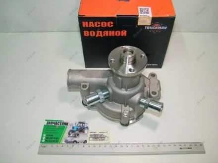 Насос водяной 4216 NEXT (дв4216-ЕВРО4, Еvotech 2,7) ГАЗель БИЗНЕС, NEXT шт.18/18 TRUCKMAN China 4216.1307010-Е4