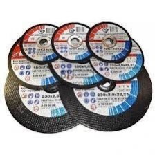 Круг (диск) зачистной по металлу 230х6х22.2мм ZS 14А/27