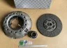 Сцепление ГАЗ, ПАЗ (корз.рычаж.+диск+выж.муфта) Rider 53-1601000 (фото 1)