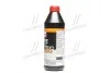 Олія трансмісії. Top Tec ATF 1200 ATF III (Каністра 1л))) Liqui Moly 7502/3681 (фото 2)