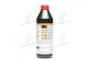 Олія трансмісії. Top Tec ATF 1200 ATF III (Каністра 1л))) Liqui Moly 7502/3681 (фото 3)