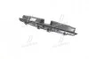 Накладка над радіатором HYUN ELANTRA 18-20 Tempest 027 4841 210 (фото 3)