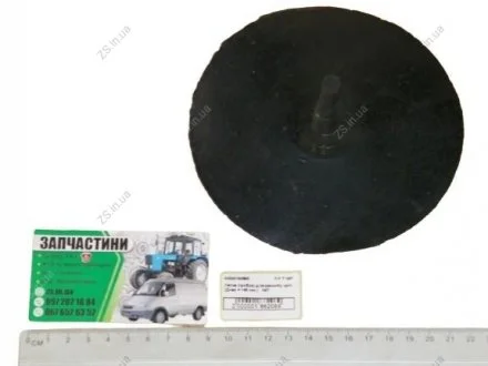 Латка (грибок) для ремонту шин (Днар = 145 мм.) №7 ZS Л-Г 7 №7