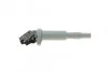 Катушка зажигания (выр-во) Bosch 0221504800 (фото 4)