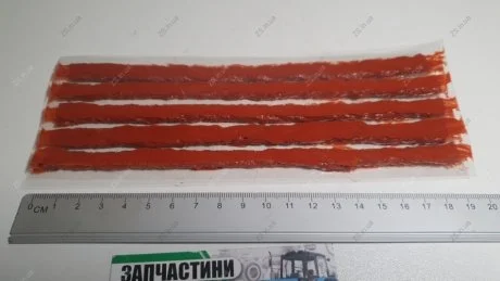 Ремкомплект шины (шнурки) 5 шт ZS Р/к шм 13 -07 Ш
