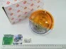 Фонарь передний Ф130 КАМАЗ, ГАЗ, МАЗ, ЗИЛ желт./бел. (пласт. корп) <> ДК Ф130-01 (фото 1)