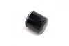 Фільтр масляний TOYOTA CAMRY 2.5 17-, RAV4 2.0, 2.5 18- (WIX-FILTERS) WIX FILTERS WL7593 (фото 3)