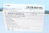 Сцепление Ford Fiesta, Focus, Volvo C 30, S 40, V 50 (выр-во) Blue Print ADF123014 (фото 8)