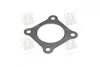 Прокладка глушника VW, SEAT (Fischer) Fischer Automotive One 110-932 (фото 1)