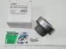 Муфта підшипника виж. ГАЗЕЛЬ-БІЗНЕС із двиг. Cummins ISF 2.8 Rider 053151231031 (фото 1)