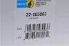 Амортизатор подв. BMW 3 E46 передн. лев. газов. B4 (выр-во) BILSTEIN 22-103093 (фото 7)