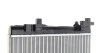 Радиатор охлаждения SKODA Rapid 12-MT/AT (выр-во) Valeo 701522 (фото 6)
